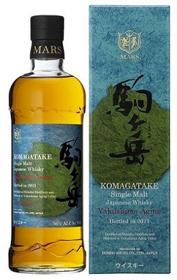 MARS Komagatake Yakushima Aging 2021