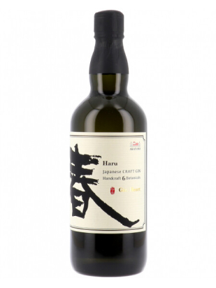 AKAYANE Gin Haru Printemps