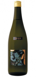 ARTISAN 2013 55 JUNMAI GINJO 72CL